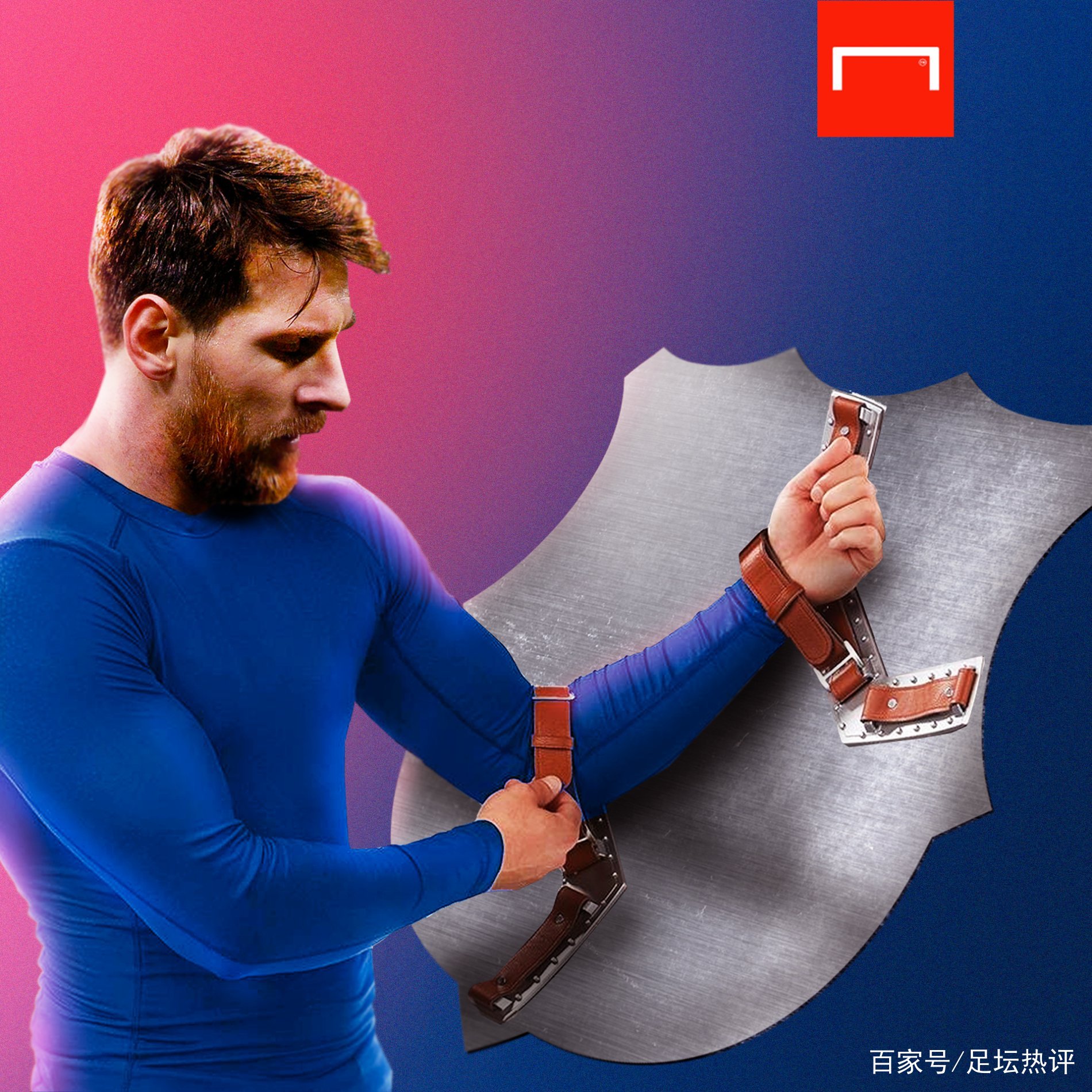 让辽