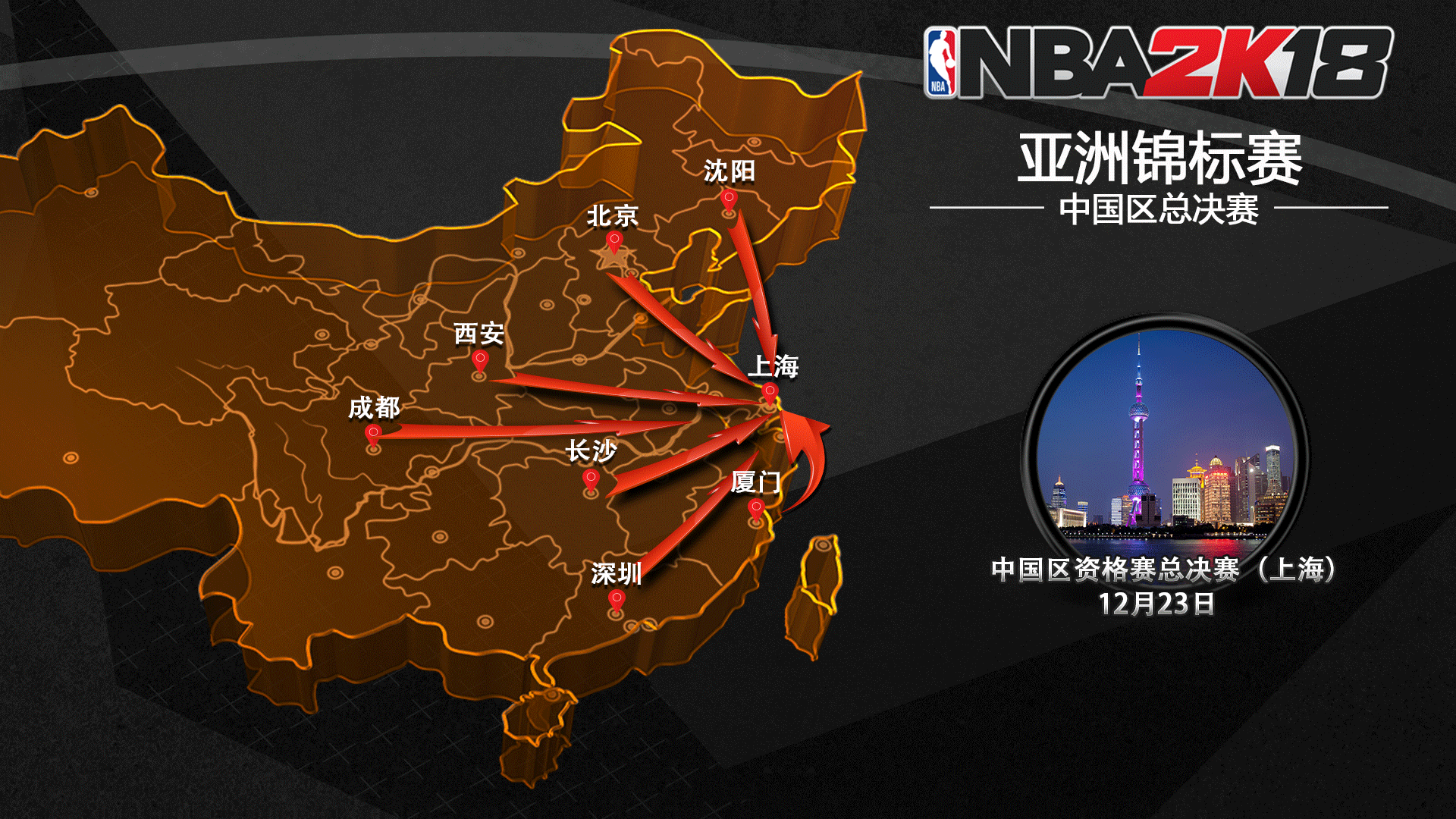 的悬念与话 的悬念与话