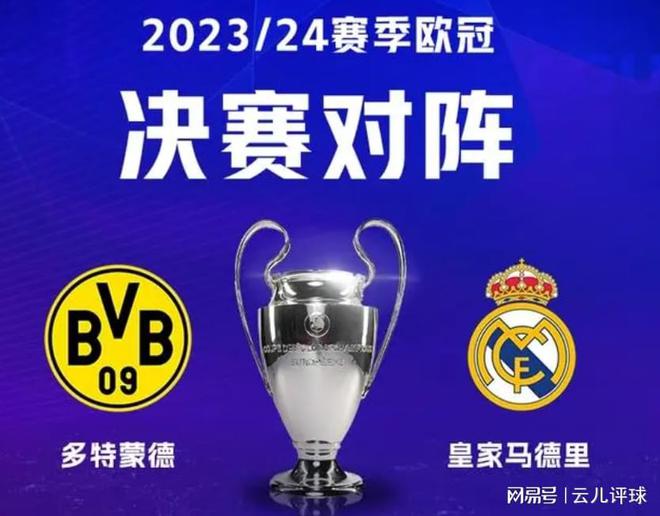 辉煌历史 辉煌历史