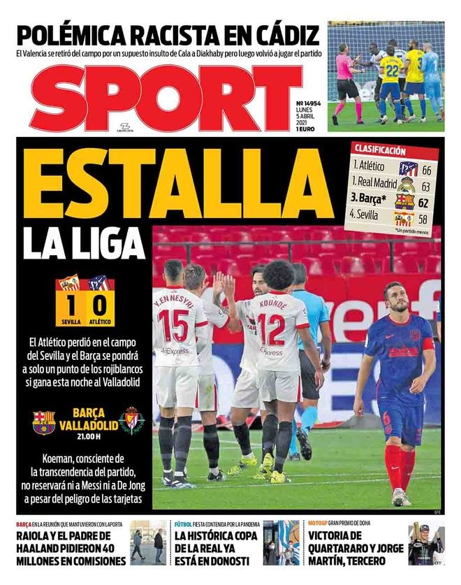 一次叙事升 一次叙事升