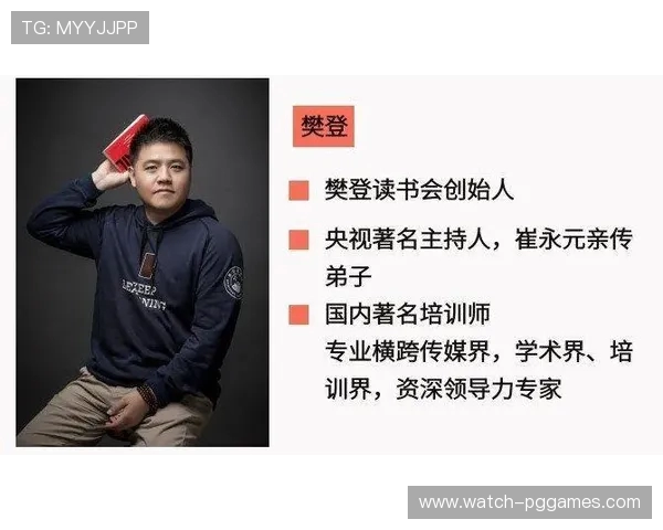 高尔夫技巧与心理素质全面提升指南助你突破竞技瓶颈成为顶尖选手